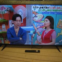 Hisense ハイセンス 4K液晶テレビ 50E6G 50V型...