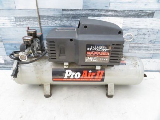 共立　エアーコンプレッサー　1.5ps/11.4L　100V　Model:PAFA153　動作確認済