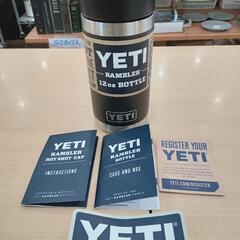★【YETI/イエティ】新品❗ステンレスボトル  水筒  (355ml)   北九州店舗店頭販売のみの画像