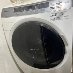 家電 生活家電 洗濯機