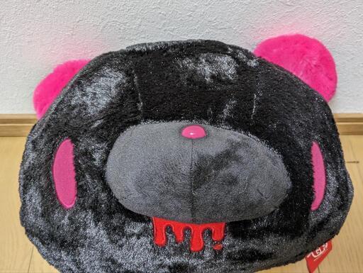 ぬいぐるみ いたずらぐまのグルーミー ブラック