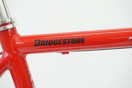 BRIDGESTONE 「ブリヂストン」 SLUGGER SR-500 1990年頃モデル  ロードバイク