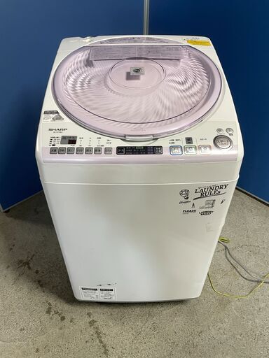 【大容量】SHARP 7.0kg洗濯機 ES-TX73KS 2014年製 通電確認済み 人気 早い者勝ち 引取歓迎 配送OK