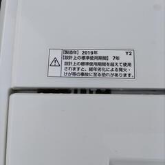 家電 生活家電 洗濯機の画像