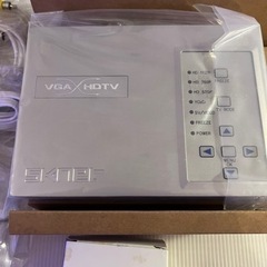 【未使用】Sknet ハイビジョンTVプレゼンター (SK-VGHDA)の画像