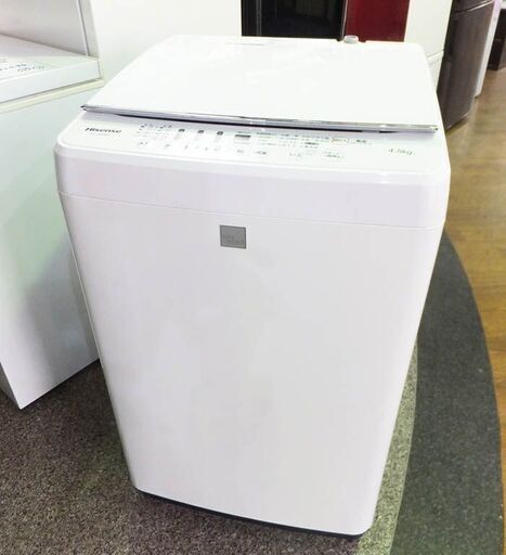 ◆Hisense/ハイセンス◆全自動洗濯機　2017年製　4.5Kg　動作確認済み　USED