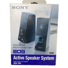 SONY アクティブスピーカーの中古が安い！激安で譲ります・無料