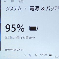 激安 高速SSD 第10世代Core i5 32GBメモリ 13型細枠 中古ノートパソコン Dell Latitude 5310 Bluetooth カメラ Windows11 Officeの画像