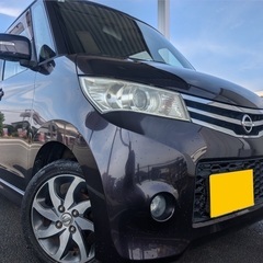月々9千円〜分割払い可❗️ 車検付き！【名義変更代込み】大人気☆...