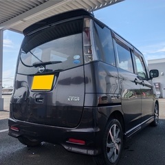 月々9千円〜分割払い可❗️ 車検付き！【名義変更代込み】大人気☆日産 ルークスハイウェイスター☆HDDナビ付き☆走行中DVD観れます☆ETC☆電動スライドドア☆ドラレコ付き☆スマートキー☆フルオートエアコン☆純正アルミ！事故修復歴無し！そのまま乗って帰れます❗️の画像