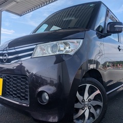 月々9千円〜分割払い可❗️ 車検付き！【名義変更代込み】大人気☆日産 ルークスハイウェイスター☆HDDナビ付き☆走行中DVD観れます☆ETC☆電動スライドドア☆ドラレコ付き☆スマートキー☆フルオートエアコン☆純正アルミ！事故修復歴無し！そのまま乗って帰れます❗️の画像