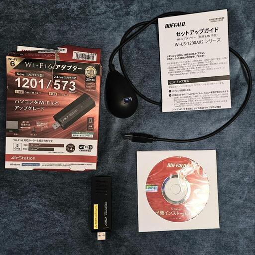 ✨️1日タイムセール ✨️ Buffalo Wifi6 アダプター