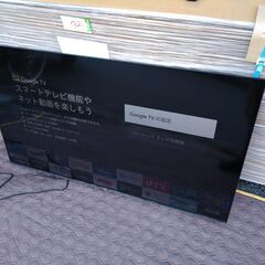 【アウトレット・展示品・説明書無し】TCL 55インチ 4K 液晶テレビ 55P745