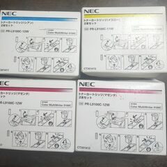 NEC　トナーPR-L9100C-11W PR-L9100C-12W PR-L9100C-11Wトナーカートリッジセット＜未使用+現状品＞の画像
