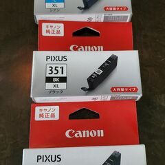 Canon 純正 BCI-350XL BCI-351XL(BK/...