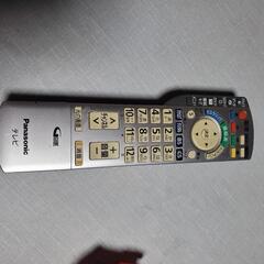 42インチ ジャンク　リモコン付きの画像