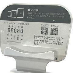 フジモリ(FUJIMORI)　Snailcle Bike スネイルクルの画像
