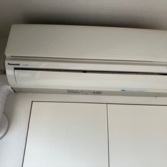 エアコン3台＋照明2つの画像
