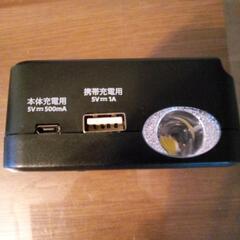 家電 生活家電 ラジオの画像