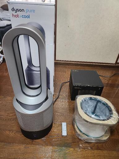 dyson　pure  hot+cool