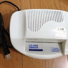 小型ラミネーター機今週中受け渡し無料