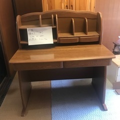 勉強机