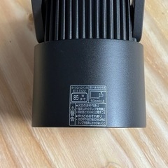新品未使用　スポットライト　ENDO  ダークグレー　照明　店舗　遠藤の画像