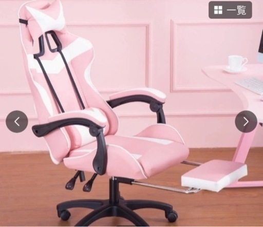 ピンク　ゲーミングチェア リクライニングチェア #オフィスチェア　ハイバックチェア レーシングチェア