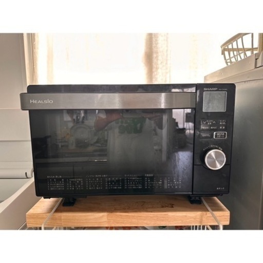 ヘルシオ SHARP AX-CA300