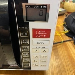 YAMAZEN オーブンレンジ YRC-160V 2017年製の画像
