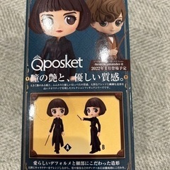 ティナ・ゴールドスタイン（A）ファンタスティック・ビースト Q posket-Tina Goldstein- フィギュア プライズの画像