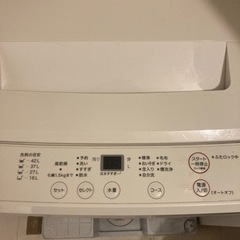 無印良品　洗濯機　(〜6/25午前)の画像