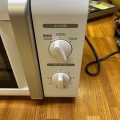 YAMAZEN 電子レンジ JRB-177(WH)6 2020年製の画像