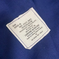 U.S NAYY ユーティリティシャツ 半袖 ネイビー Mサイズの画像