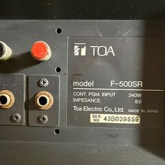 TOA / トーア ◆ スピーカー 2wayバスレフ型【 F-500SR 】オーディオ機器 音響の画像