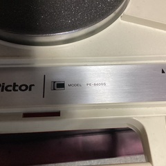 レトロ　ビクター　ポータブルレコードプレーヤー　PE-8400Sの画像