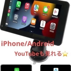 iPhone/Android カーナビ7インチ
