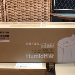 【複数購入で大幅値下げ!】新品未使用　高性能加湿器の画像