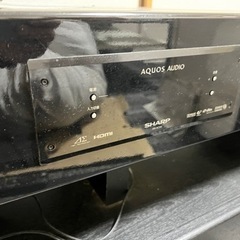 決まりました。AQUOS audioシステムの画像