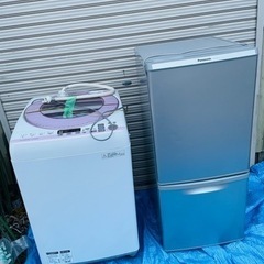 【送料無料】冷蔵庫&洗濯機&オーブンレンジセット