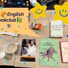 📕(残席1名)6月23日(日)洋書読書会 in 梅田📘