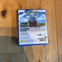 ドラゴンクエスト11/ PS4用の画像