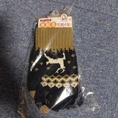 服/ファッション 小物 手袋