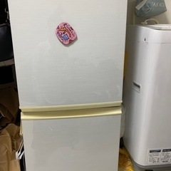 【美品】SHARP 137L 冷蔵庫 - 引っ越しのため不要に！...