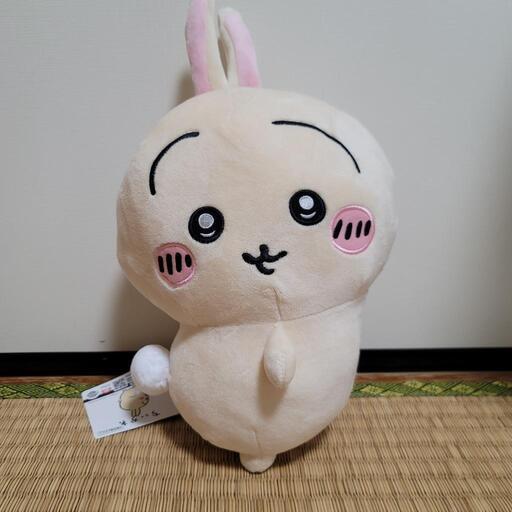 【新品】値段交渉OK！ちいかわ うさぎ おしりふりふりBIGぬいぐるみ