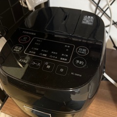 新生活一人暮らし用炊飯器