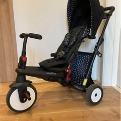 子供用品 ベビー用品 ベビーカー、バギー