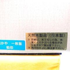 使用頻度少なめなの画像