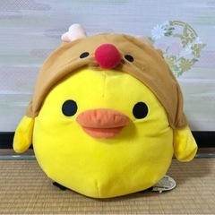 【決定】キイロイトリ🐥