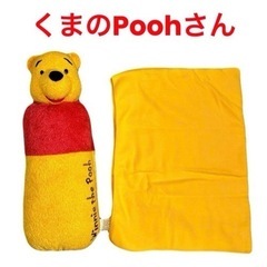 プーさん♥️クッション枕　ブランケット　くまのPoohさん　ディズニー